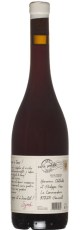 Bonjour Syrah Pain5
